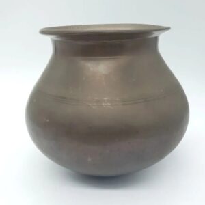 Antique Indian Lota