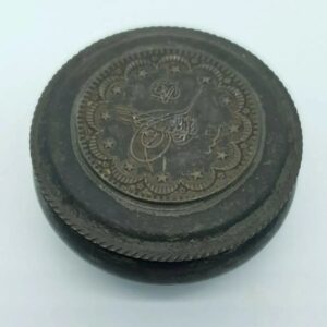 Vintage Ottoman Pill Box