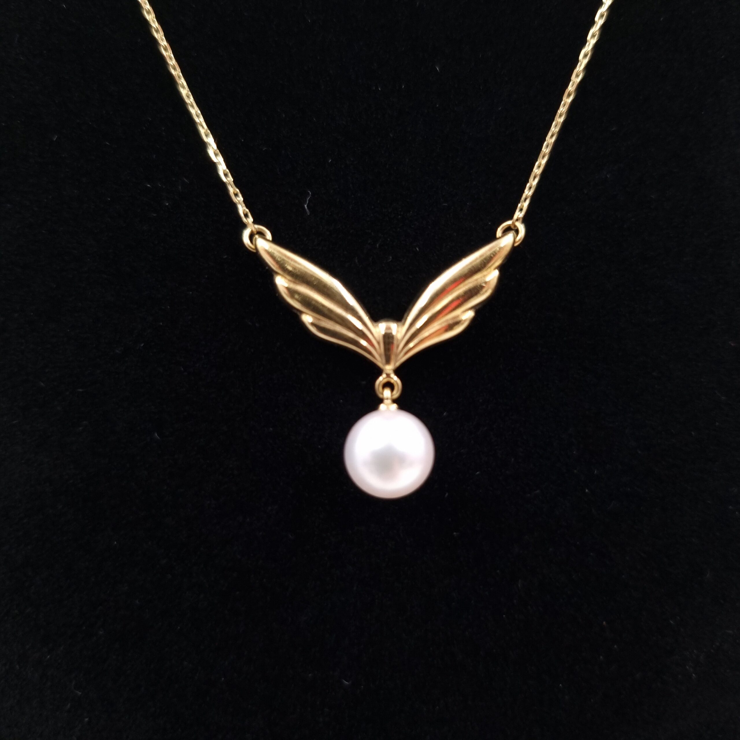 Mikimoto Akoya Pearl Pendant
