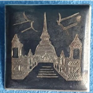 Vintage Niello Silver Brooch