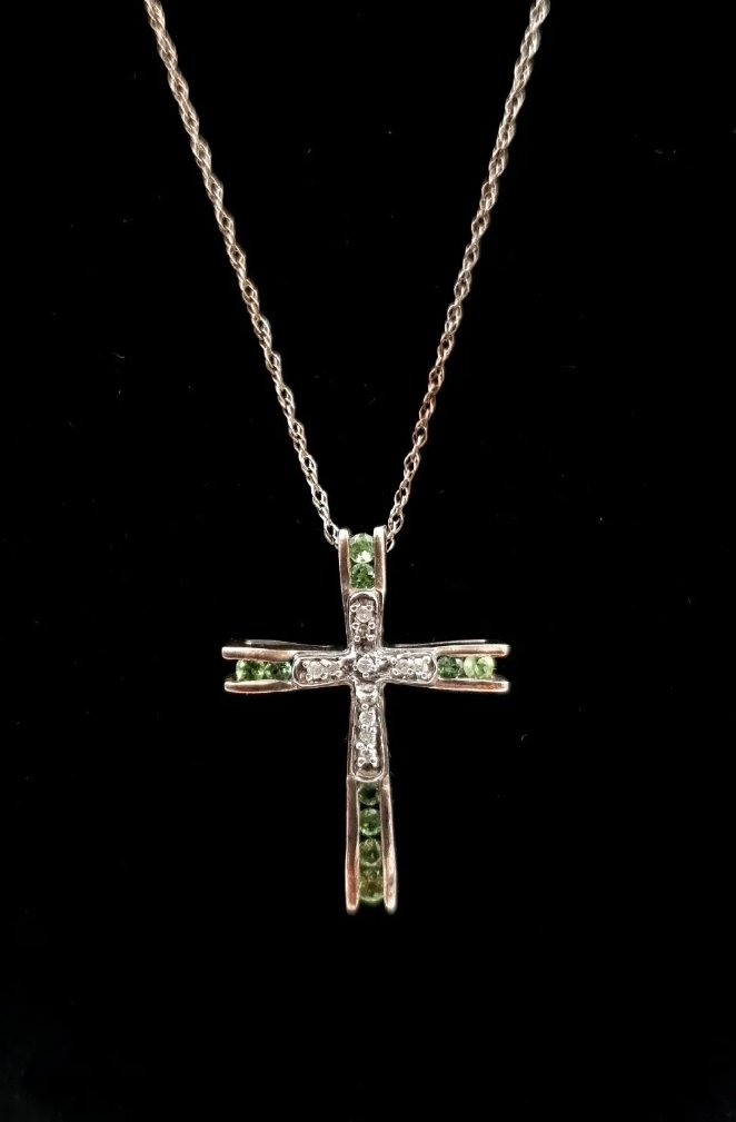 Silver & Diamond Cross Pendant