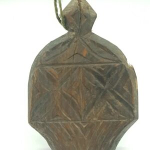 Antique Islamic Animal Amulet