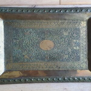 Anglo Indian Brass Serving Tray