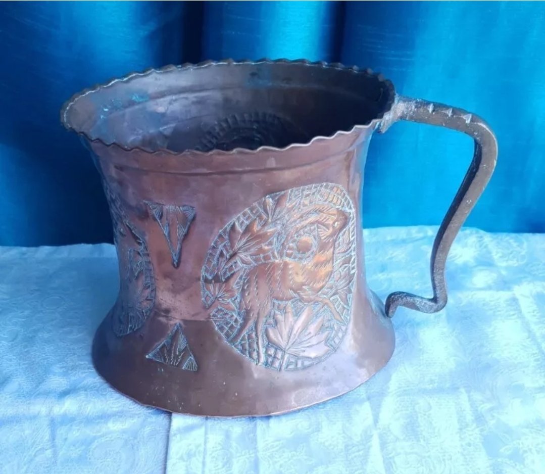Antique Water Scoop Indo Persian Copper