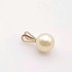 Disney Cultured Pearl Pendant 14k Gold